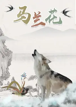 日日夜夜狠狠操